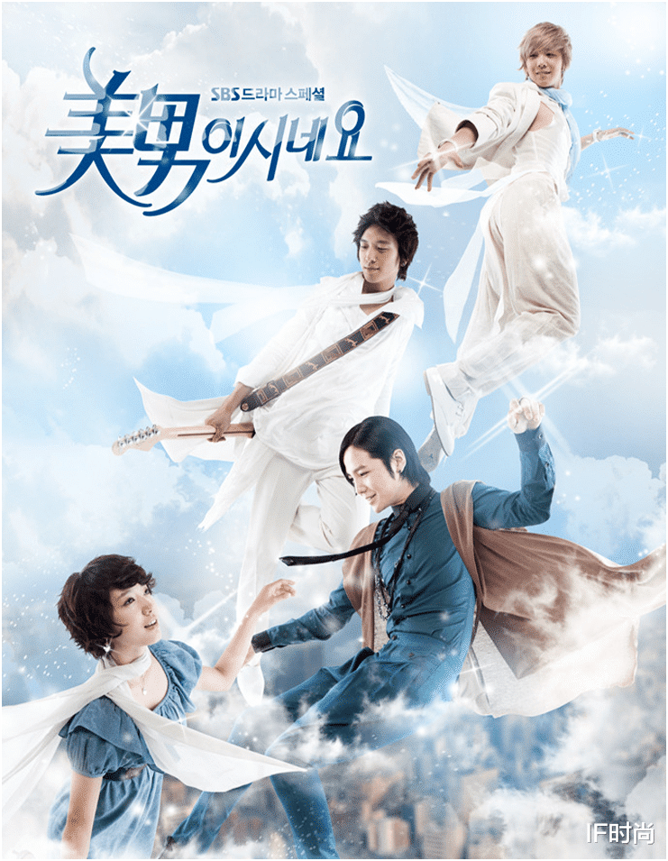 陈正道|羡慕朴信惠的大长腿，又无法忍受她的食谱