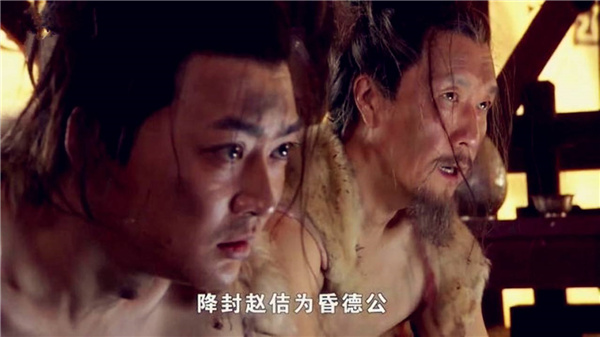 宋徽宗|宋徽宗被金朝囚禁9年，为啥还生了14个子女？真相让皇族难以启齿