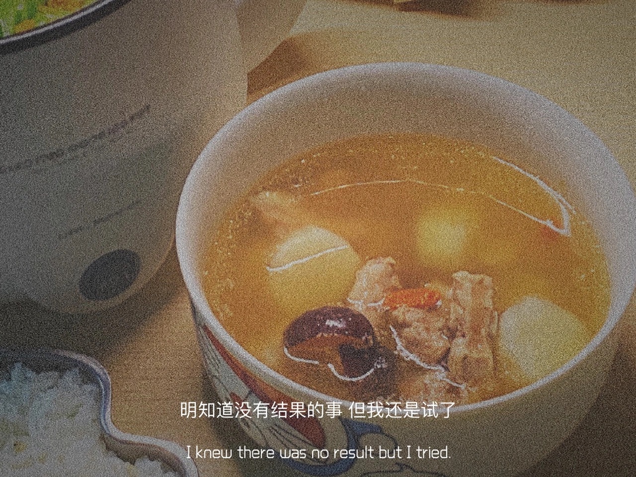 墨陌文案馆|满是遗憾伤感的句子