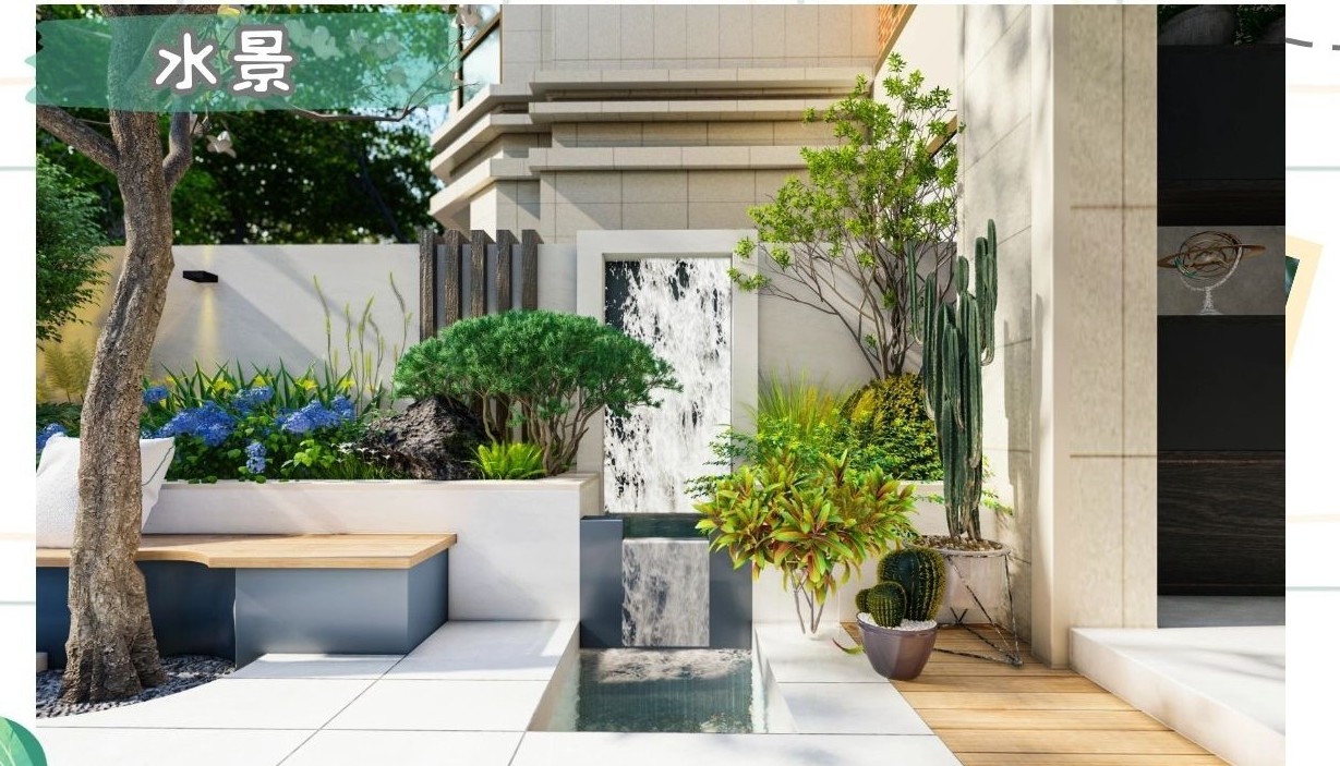 |不到50㎡小庭院如何装修？小院子建花园干货分享，快收藏起来吧！