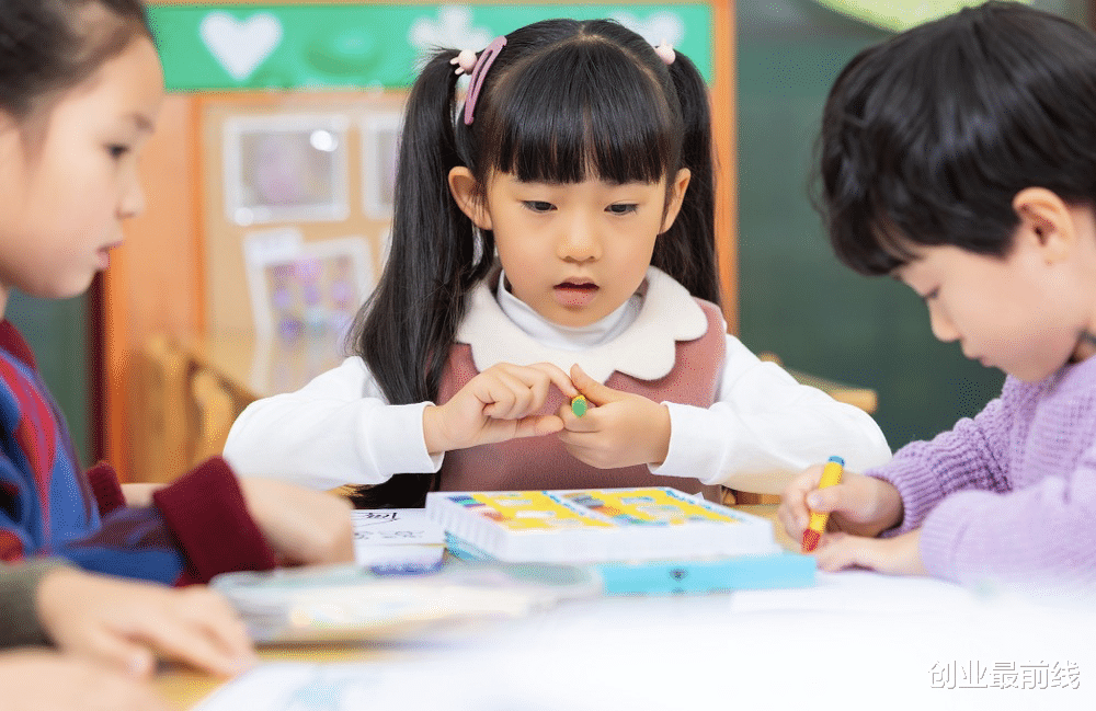 中盈集团|“双减”落地，资本大逃离，K12教培机构如何转型求生？