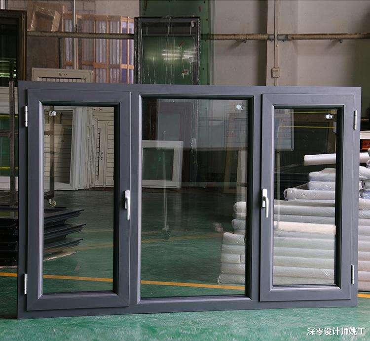 窗户漏风，冬季在家冷飕飕的，看看是不是需要换型材，玻璃和密封条