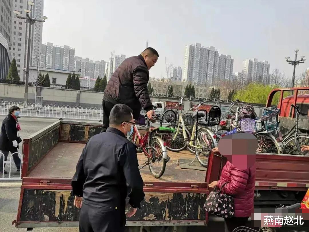 燕南赵北 ?定州：自行车停放不当，城管拉到异地存放，妥否？