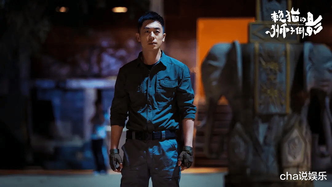 朱亚文|行走的荷尔蒙太会撩！朱亚文新剧杰克苏，又土又上头