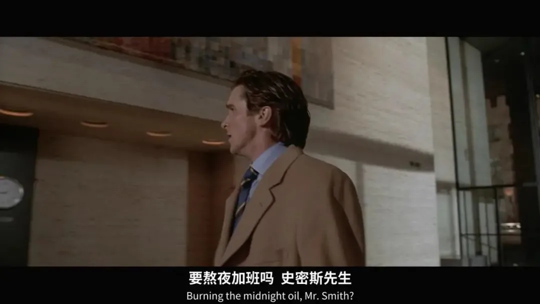 保罗·艾伦 这个美色杀人狂，20多年来一直争议不断