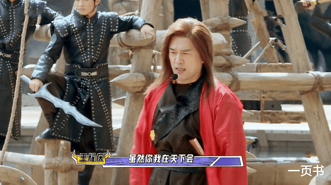 步惊云|“新版”《风云》刷新三观，王耀庆出演聂风？宋威龙版步惊云好尬