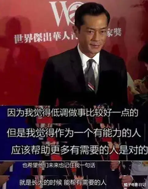 国家金库|“不婚男神”被爆隐婚且离婚，还有个10岁儿子？