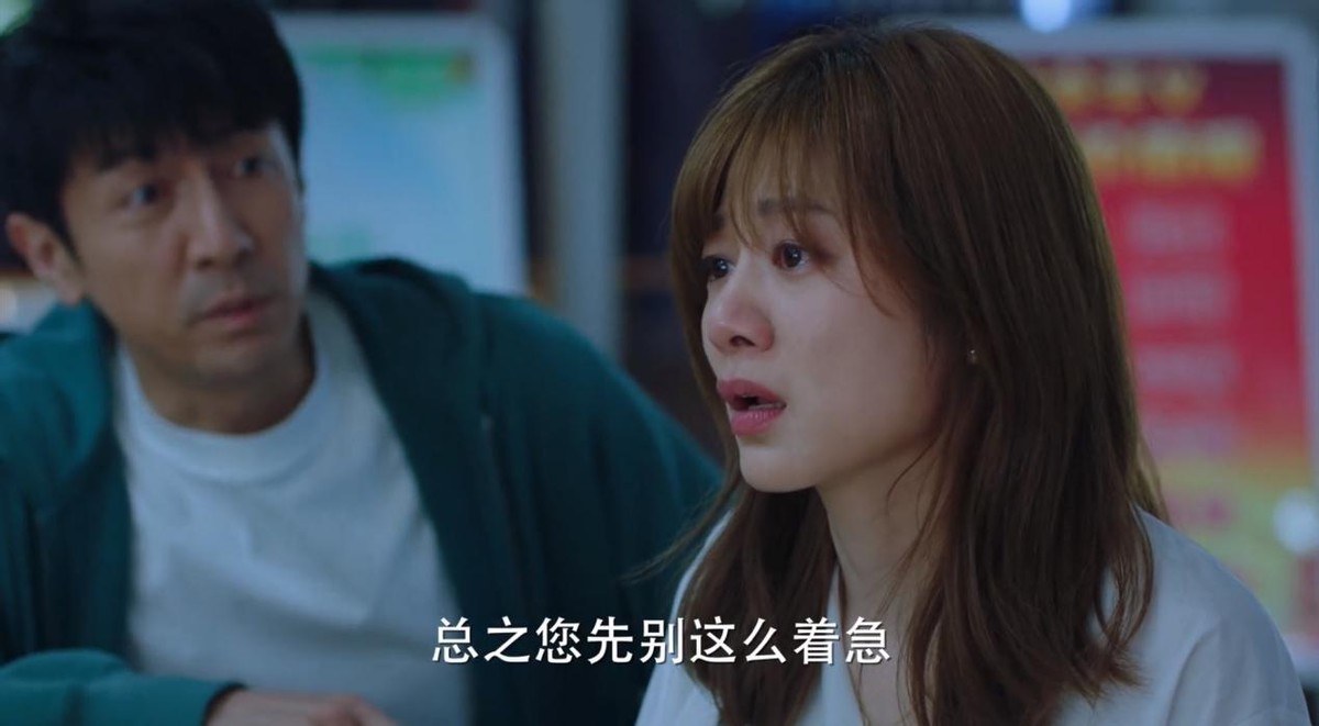 小敏家|接档《小敏家》猛剧开播！2集收视破2，湖南台挑王炸剧眼光有多毒