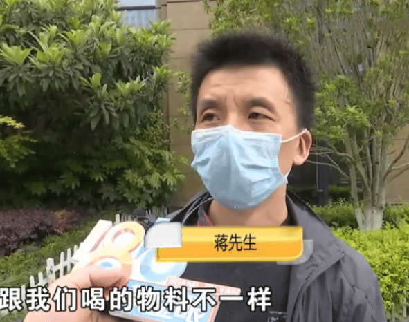 城市大眼睛 从四川到杭州加盟奶茶店，男子想退加盟费，被骗签转让协议