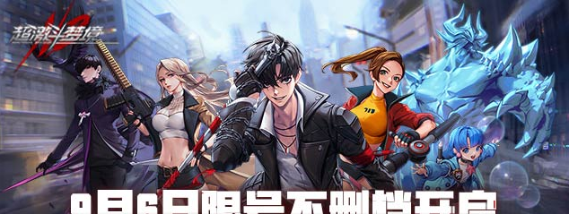 兜妈哎叨叨|尹策划画饼背后的真相，想稳住DNF民心？