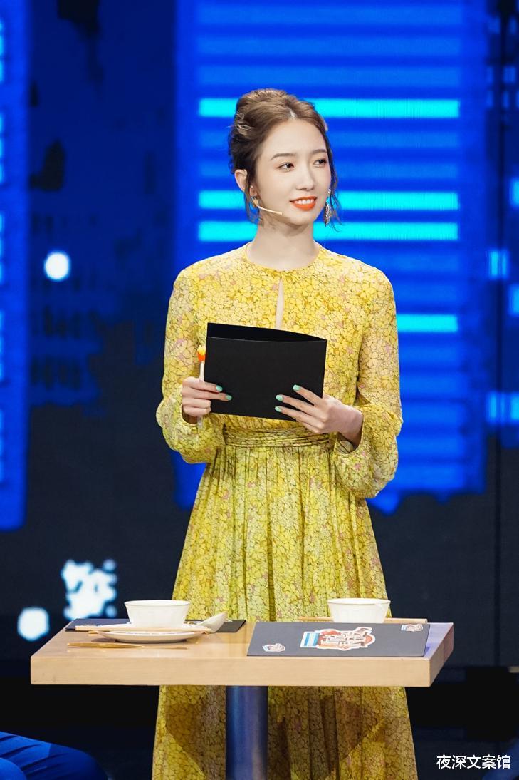 孟美岐|孟美岐初秋落叶妆，太美了吧