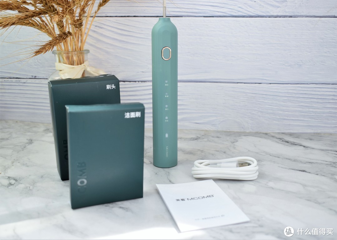 sevokk 颜值高，续航长，刷牙、洁面一机搞定：美看M2 Plus电动牙刷评测