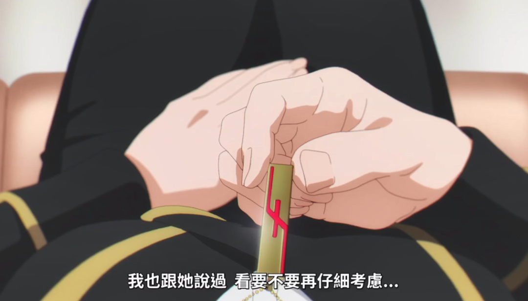 宿命回响|《宿命回响》完结，珂赛特彻底消失，还真“青梅胜天降”啊