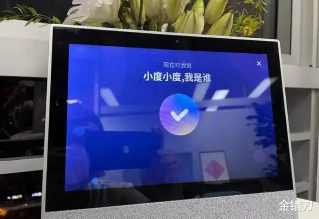 |这届营销高手们,又找到了新流量密码