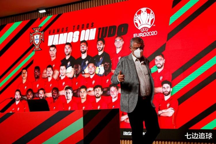 葡萄牙队|葡萄牙欧洲杯名单:豪华程度不输法国,C罗终迎来最强阵容