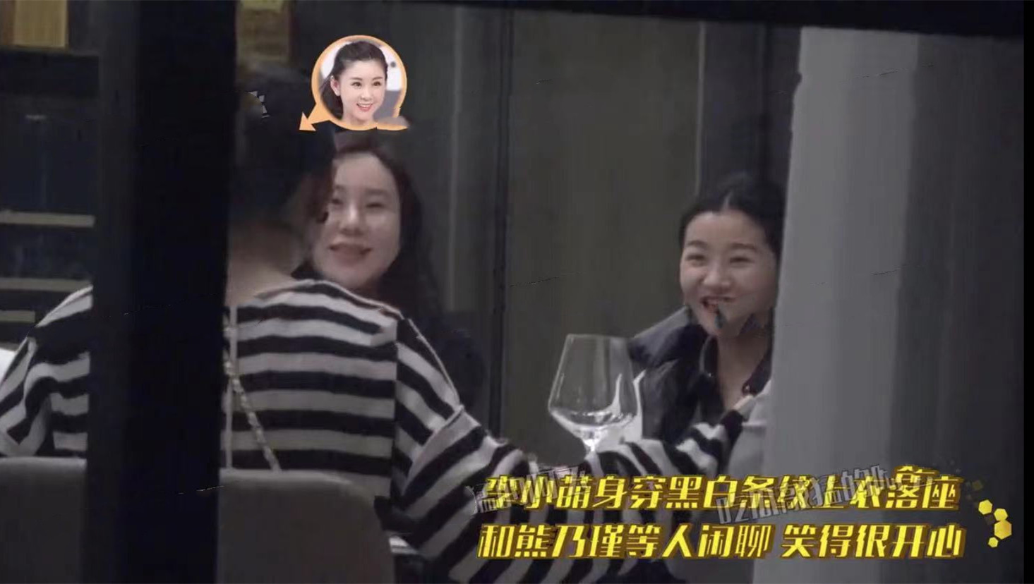 李小萌|36岁李小萌要生啦！挺二胎大肚会友孕味十足，老公带娃后入院陪产