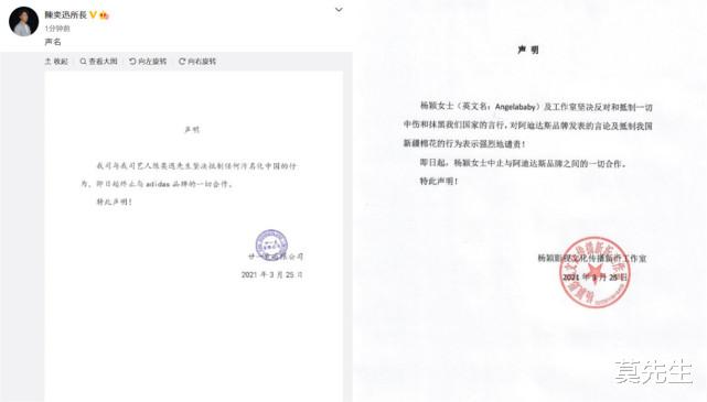 邓伦|邓伦王一博等45位明星集体解约，涉事品牌活该，请别攻击打工人