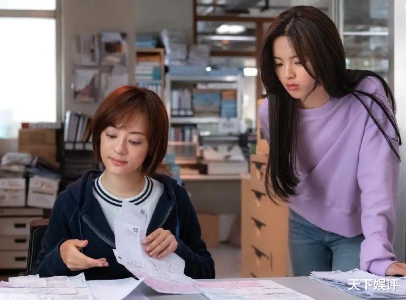 孙俪|39岁的孙俪，就这样步了海清的后尘，不知夜深人静时可曾后悔？