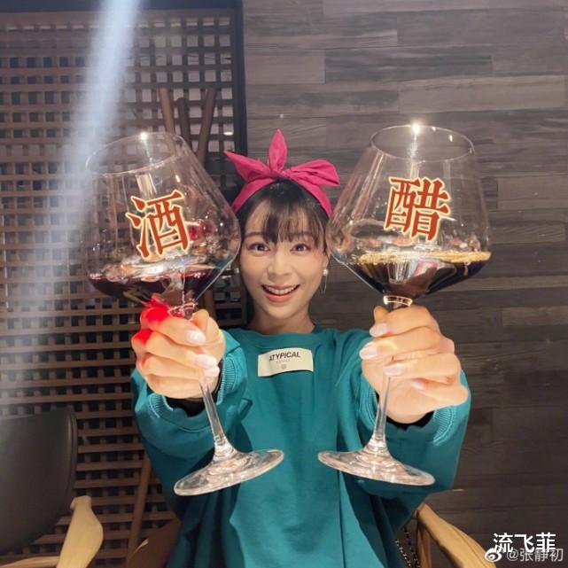 陶虹|张静初陶虹倡导吃素引起不满,网友:你看她们穿的戴的都是什么