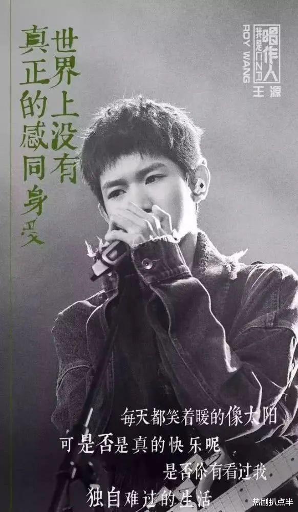 TFBOYS|TFBOYS解散辟谣，三子十年之期未到，差距已经拉得很明显了