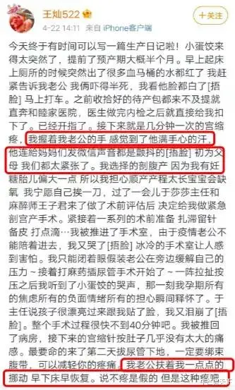 杜淳|与女演员酒店“缠绵”15小时，又激吻安以轩：圈内第一渣男，到底有多放肆？