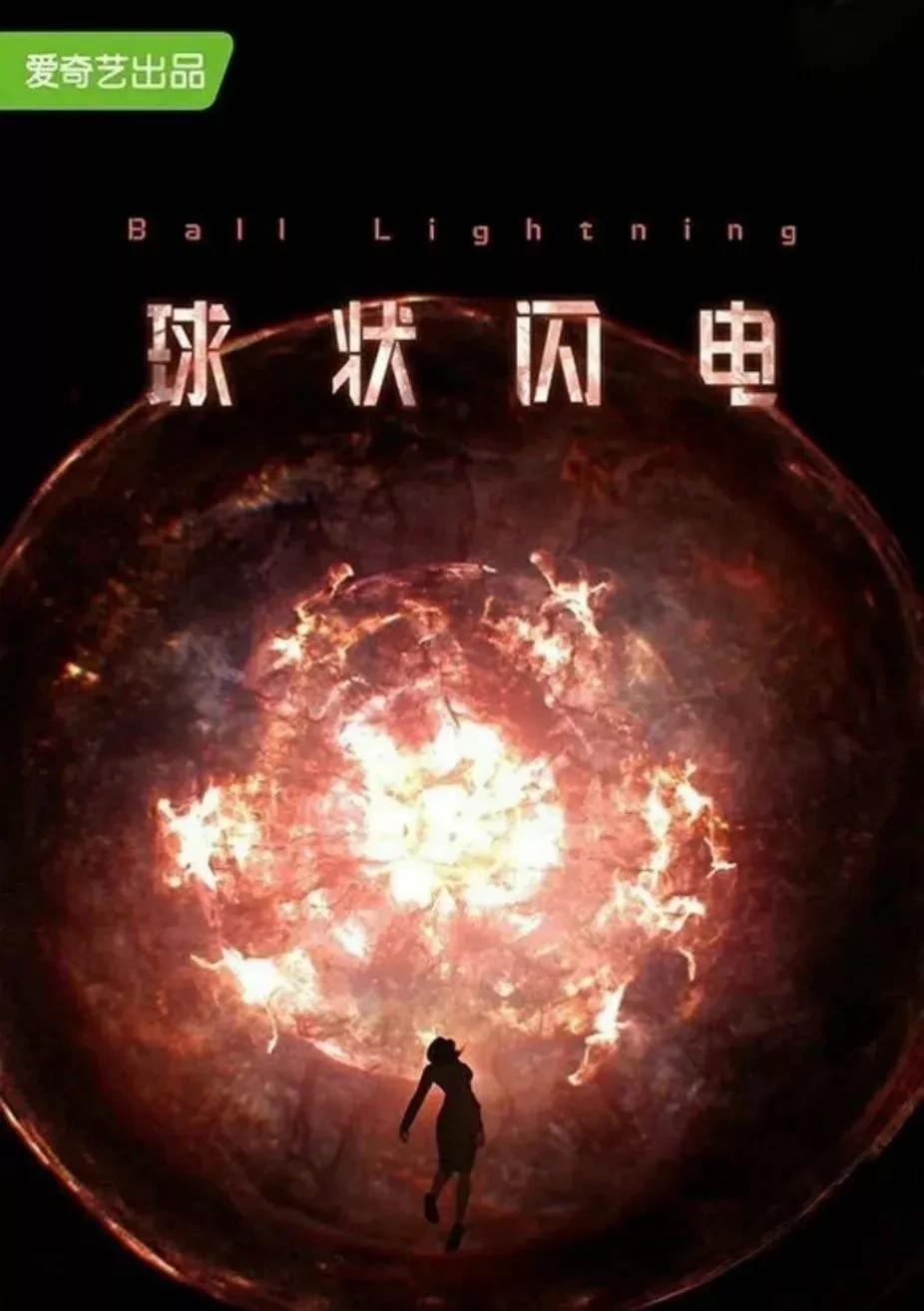 赵丽颖|易烊千玺受影响？赵丽颖王一博被约谈？鹿晗资源飞升？