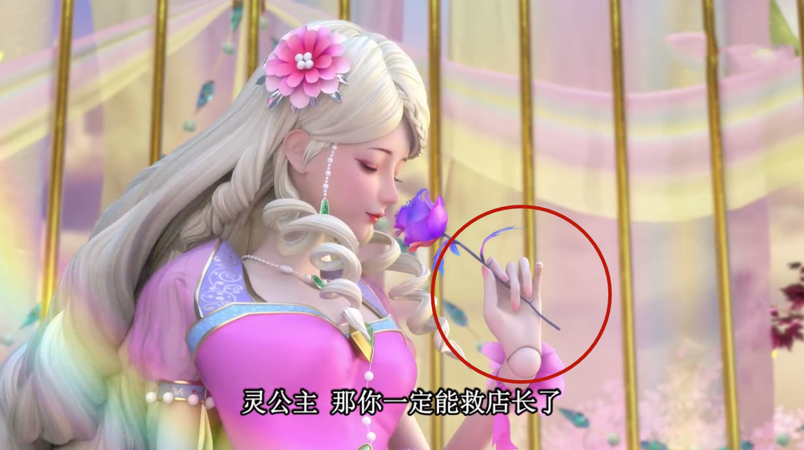 冰公主|叶罗丽中五个难模仿的动作，冰公主扎头发，灵公主和她的高难度