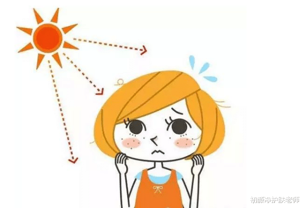 初颜净护肤老师 不起眼的好习惯，让你皮肤越来越差！