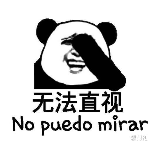 男神|曾经的男神，发福可怕，还是突然的“变脸”更可怕？