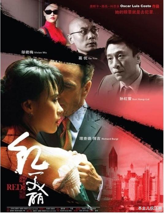 莫小棋|莫小奇：大学时怀孕生子，败光父母80万，黄海波花600万追她