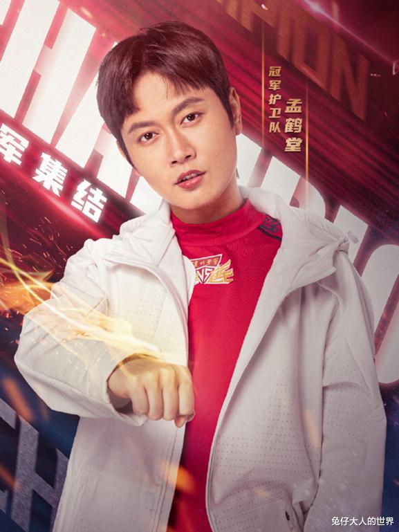 德云社|孟鹤堂、周九良携手回归，下周将“空降”天桥，演出门票“秒罄”