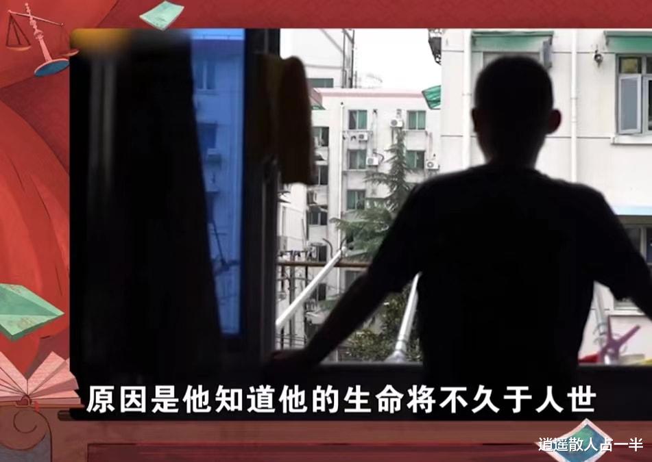 错换人生,疑点永远是疑点,永远没有办法作为结论