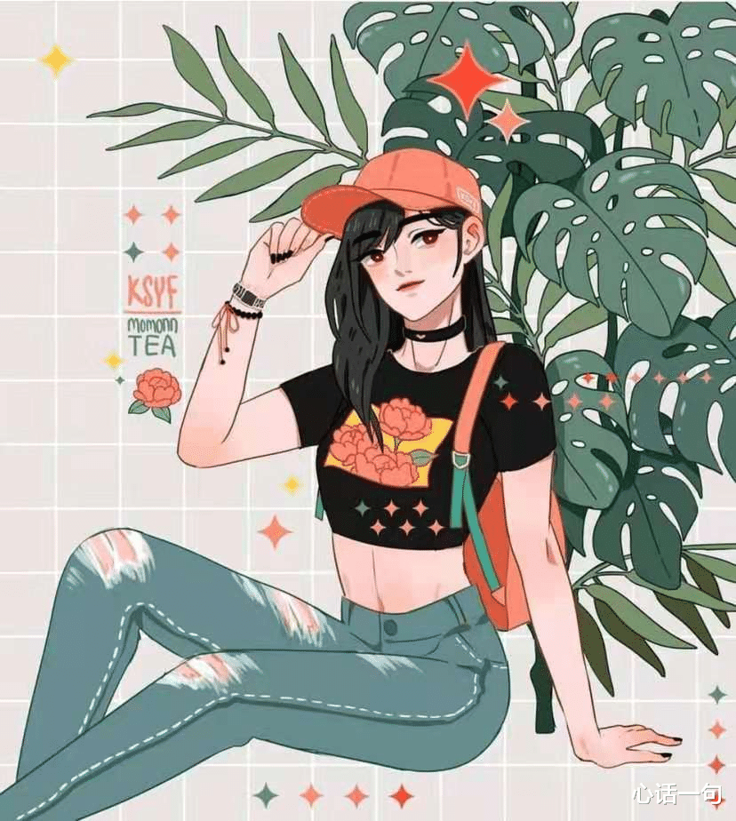 心话一句|多少人的经历告诉我们，遗憾是常有的，就看我们如何去对待