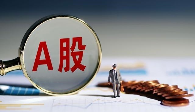 A股 外围股市下跌,A股五月会“开门绿”吗?