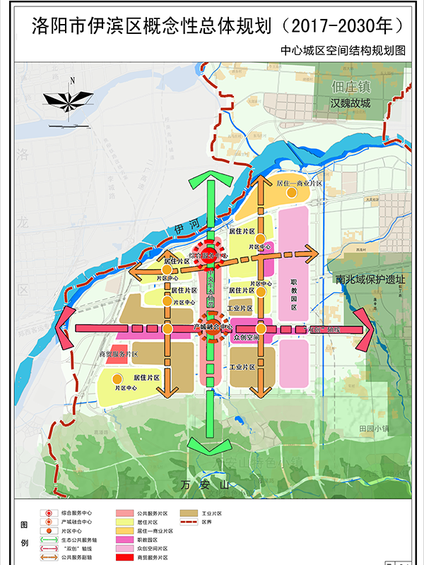 爱洛阳 正式封顶,震撼!可容纳6万观众!