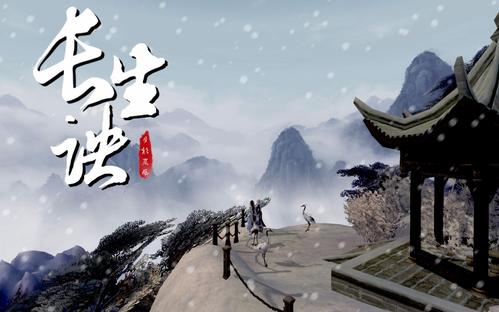 人有时总有感觉自己不会死~能活千年甚至永生