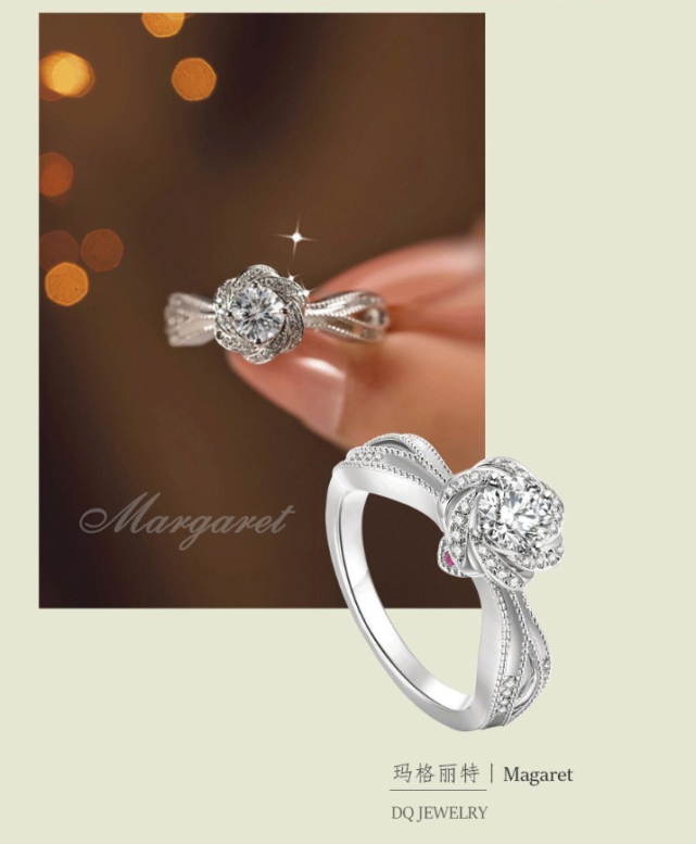 谛珂珠宝钻戒定制 谛珂珠宝:浪漫企划,成长的秩序感