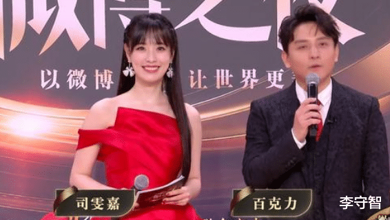 东方卫视|台柱程雷陈蓉形象受损，但东方卫视不会塌，还有林海陈辰等名嘴