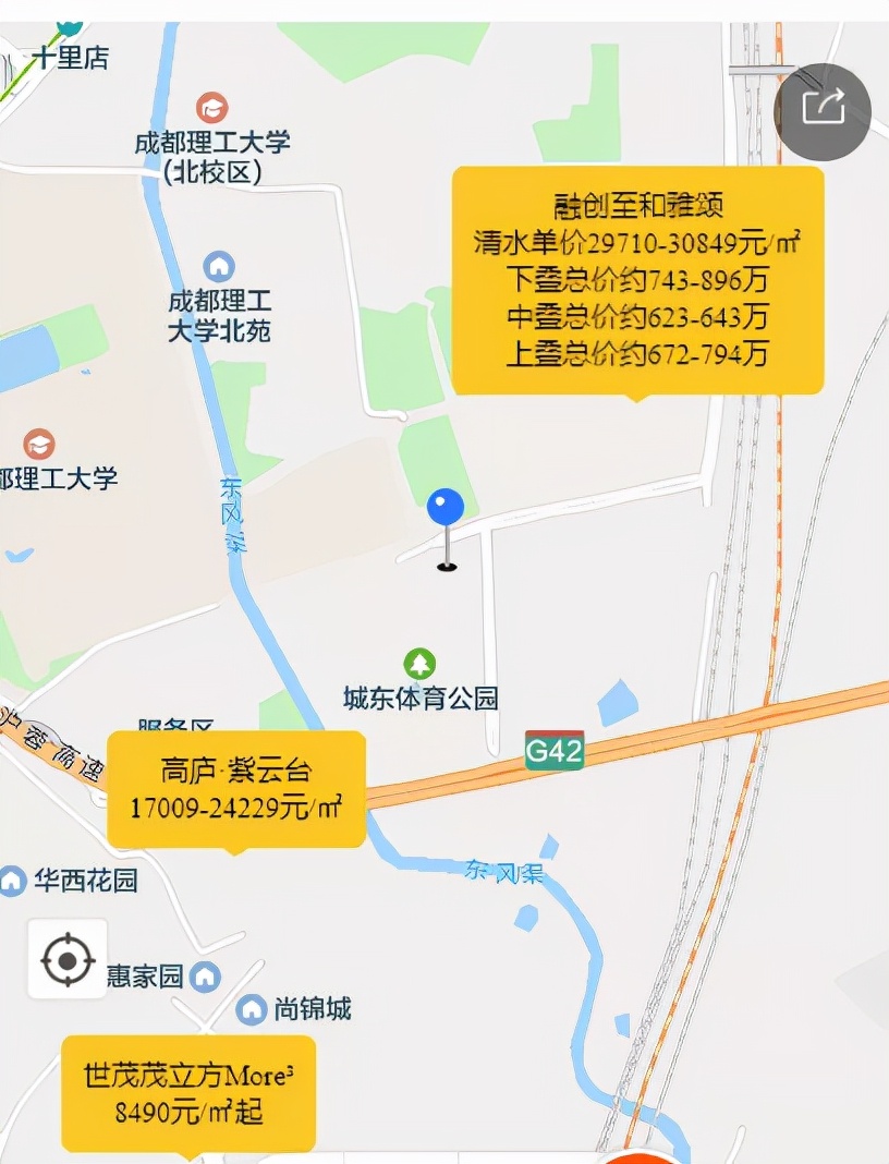 |被忽视的成都6个板块，最适合中产买来居住的板块