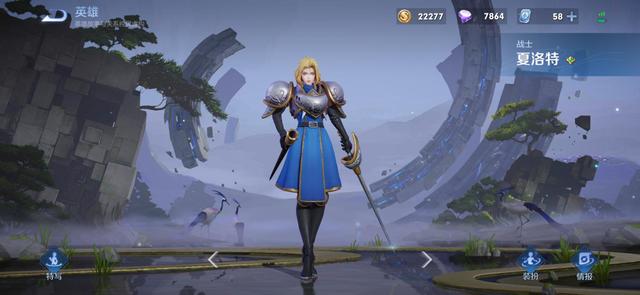 项羽|对抗路突然大换血，项羽铠皇沦为T3，能虐哭一切战士的她登顶T0