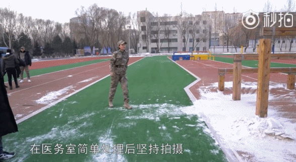 孙铱|啊？又一位当红小花，悄悄怀孩子了