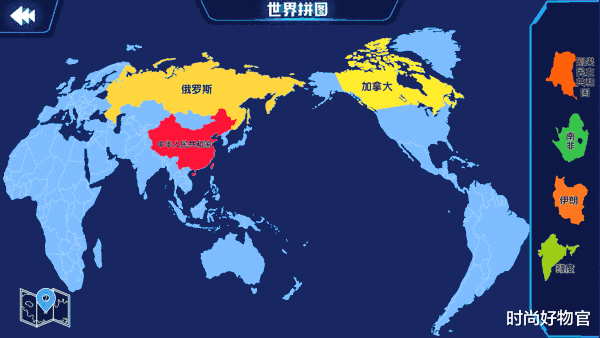 时尚好物官|国产黑科技的“价格屠夫”！AR北斗地球仪，仅99元疯狂甩卖10W台