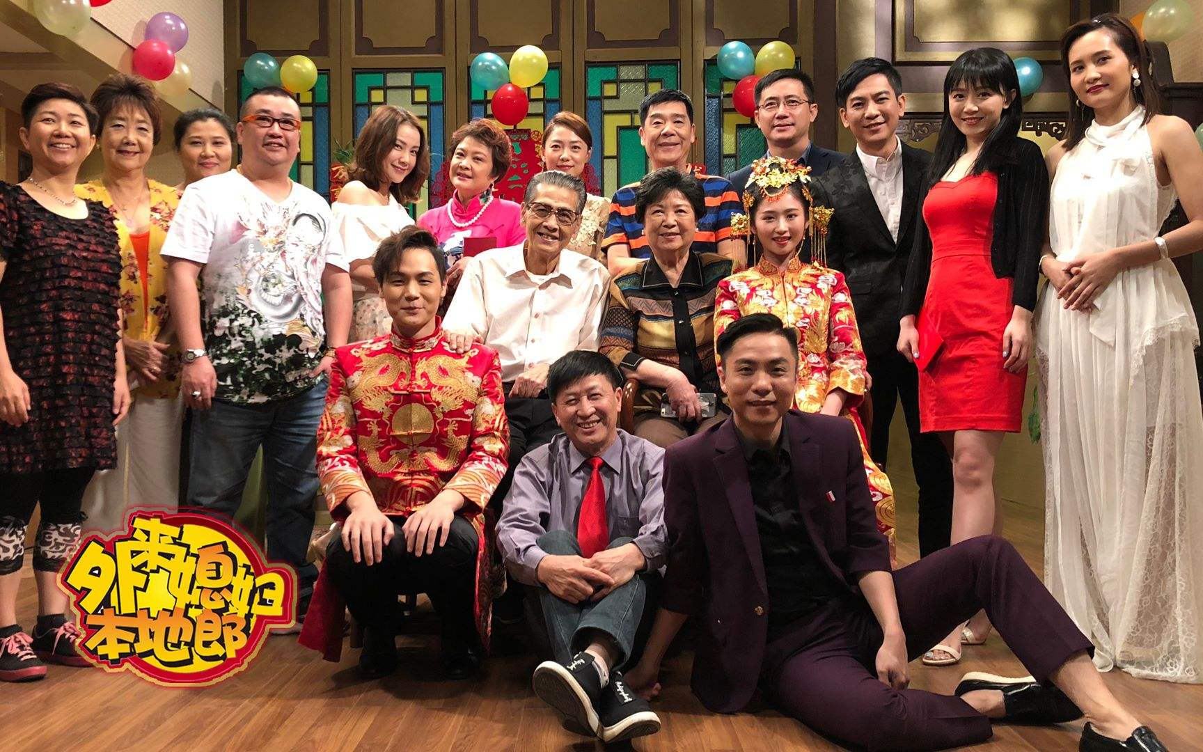 美丽|《外来媳妇本地郎》十大美女：美人迟暮，或颜值坚挺，谁最漂亮？