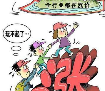 租赁|五年后的房子是“买不起”还是“随便挑”？国家给出三个信号！