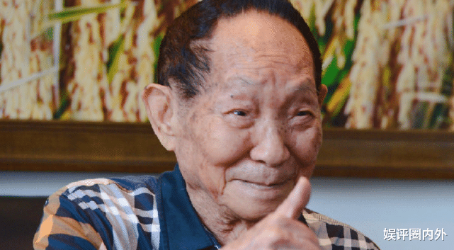 六小龄童|91岁袁隆平遗体送别仪式，陈志朋孙茜等悼念，六小龄童意外手滑点赞惹争议