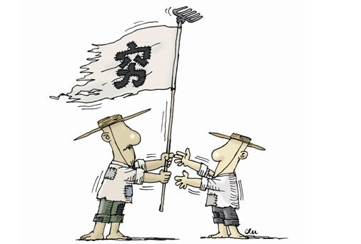 玄何师傅|今年起伏大有破财之象生肖，千万注意！