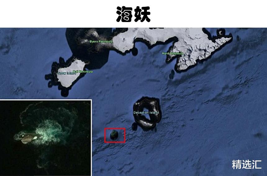 通过地图软件,世界各地的人们找到5个可疑的奇怪生物