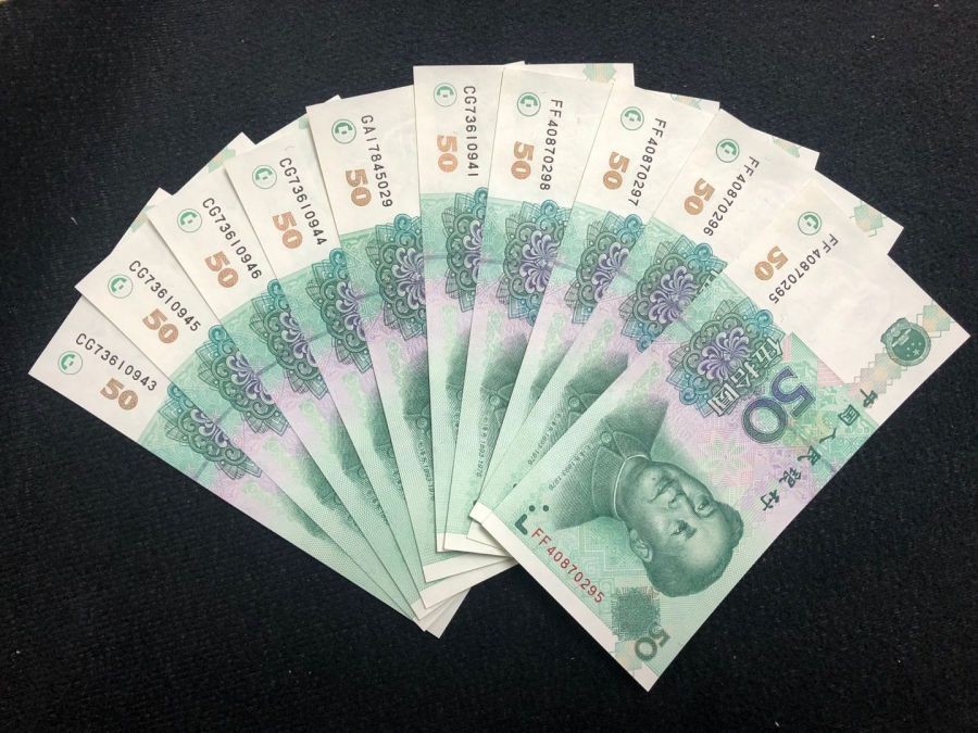 |99版50元纸币，收藏价值涨了3倍，你还能找到吗？