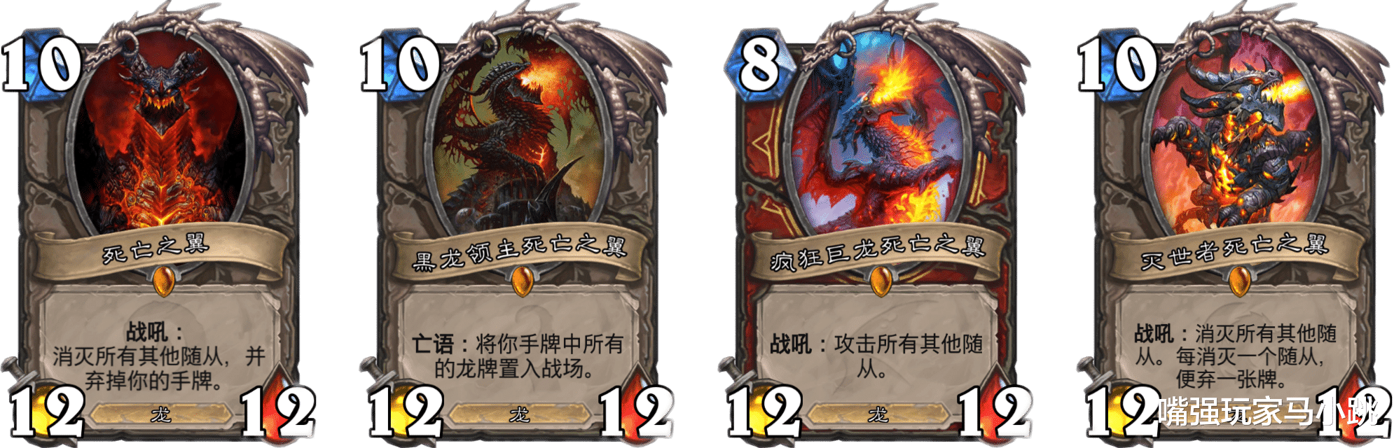 炉石传说|炉石传说：两张“憎恶”新卡强到离谱，积攒8年的怒火终于爆发了