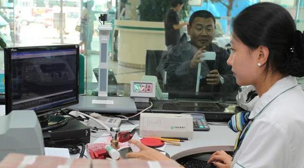 情微说 存款利率调整后，如今存100万，每年能拿到多少利息？